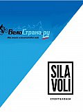 ТЦ SILA VOLI и магазин Велострана.ру