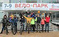 Велосипедисты Москвы в минувшие выходные устроили «Велоштурм» Сокольников