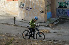 Велосипедисты Екатеринбурга открыли для себя родной город заново благодаря игре "Бегущий город"