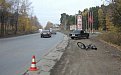 В Екатеринбурге водитель автомобиля сбил велосипедистку. Женщина погибла