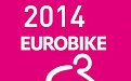 Новая вело-мода - "Fat bike" на EUROBIKE 2014
