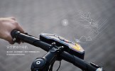 Фото4, Dubike: «умный» велосипед от китайского поискового гиганта Baidu