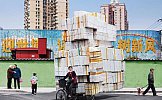 Фото4, Особенности национальных перевозок в Китае