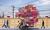 Фото8, Особенности национальных перевозок в Китае