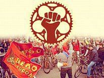 Выбери свое «завтра»! Екатеринбург готовится к велосипедной революции