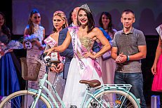 Встречаем самых красивых спортсменок Екатеринбурга: «Вело-Город» выбрал новую «Мисс» 2018! 