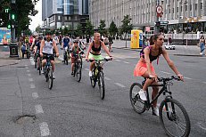 Москву признали лучшим городом страны для велосипедистов