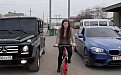 Велосипед на Кавказе важнее девушки: видео