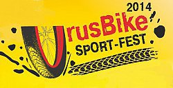 Sport-Fest “Urus Bike”-2014!