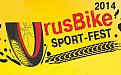 Sport-Fest “Urus Bike”-2014!