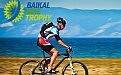 В Иркутской области подвели итоги велогонки «Baikal Bike Trophy»