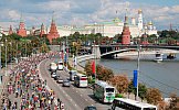 Фото3, В Москве прошел внеочередной Велопарад #Wow Moscow 