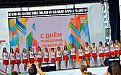 "Мисс Вело-Город" поздравили Екатеринбург!